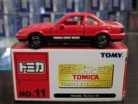 �����g�~�J �g�~�J�C�x���g���f�� �z���_ �v�������[�h�y���b�h�z