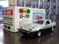 1/40 �_�C���y�b�g G-39 �j�b�T�� �t�F�A���f�B Z 2by2 �^�[�{�y�V���o�[�~�u���b�N�z