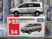 �g�~�J 34 �O�H �f���J D5