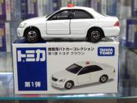 �����g�~�J �{���p�p�g�J�[�R���N�V���� ��1�e �g���^ �N���E��