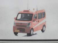 1/43 �J�[�l�� �X�Y�L �G�u���C (DA17V) 2020 �_�ސ쌧���l�s���h�ǃ~�j���h�� �y�s�}�~�j�z500pcs