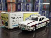 1/40 �_�C���y�b�g P-16 �j�b�T�� �u���[�o�[�hU �l�^�N�V�[