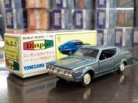 1/40 �_�C���y�b�g G-3 �j�b�T�� �X�J�C���C�� �n�[�h�g�b�v 2000GT-X