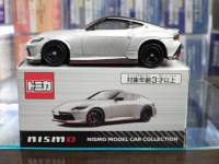 �����g�~�J �j�X������i �t�F�A���f�B Z �j�X���y�V���o�[�z