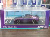 1/64 INNO ���Y 300ZX (Z32)�y�~�b�h�i�C�g�p�[�v���U�z