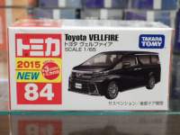 �g�~�J 84 �g���^ ���F���t�@�C�A