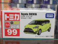 �g�~�J 99 �g���^ �V�G���^