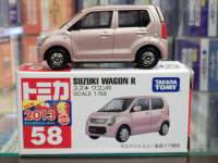 �g�~�J 58 �X�Y�L ���S��R