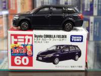 �g�~�J 60 �g���^ �J���[�� �t�B�[���_�[