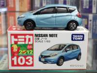 �g�~�J 103 ���Y �m�[�g