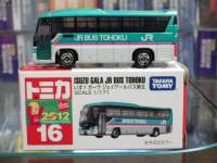 �g�~�J 16 �����U �K�[�� �W�F�C�A�[���o�X���k