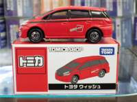 �����g�~�J �g�~�J�V���b�v����i �g���^ �E�B�b�V��