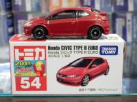 �g�~�J 54 �z���_ �V�r�b�N �^�C�vR ���[��