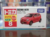 �g�~�J 8 �X�Y�L �A���g