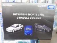 �g�~�J�v���~�A�� MITSUBISHI SPORTS CARS 3MODEL Collection