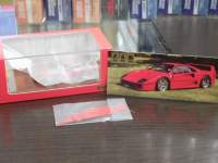 1/64 PGM F40�y���b�h�z