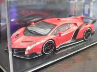 1/43 ���� �����{���M�[�j ���F�l�[�m�y���b�h�z