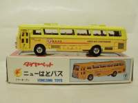 ah2438.JPG