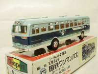 ah2440.JPG