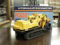 ah2540.JPG