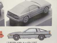 1/64 g~J~ebhBe[WNEO  lvn106b g^ X[v 2.0GT cC^[{ 
