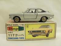 ah2615.JPG