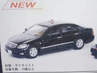 1/64 CY@g^ NE 180n x@{ʕʎԗ yz