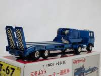 ah2750.JPG
