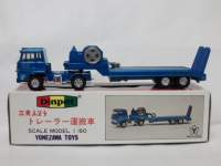 ah2751.JPG