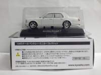 1/64 �����@�x���g���[�@�A���i�[�W��T�@�y�z���C�g�z