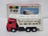 ah2846.JPG