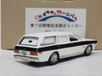 ah2985.JPG