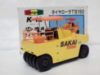 ah3071.JPG
