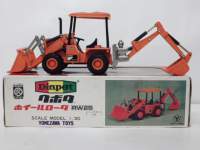 ah3081.JPG