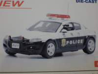 1/64  CY@}c_ RX-8 SE3P xʋ@ԗ@800pcs