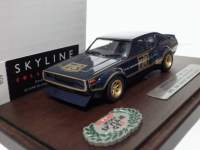 1/43 XJCCRNVi@jbT@XJCC@2000GT-R@[^[V[1972