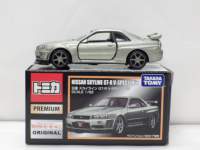 1/62 g~Jv~A@^Jg~[[i@jbT@XJCC@GT-R@V-specU@Nur@