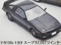 1/64 g~J~ebhBe[WNEO LV-N106c g^ X[v 2.0GT 1988 