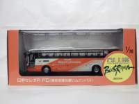ah3681.JPG