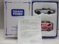 ah3729.JPG
