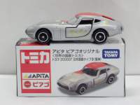 g~J@As^@sASi@g^@2000GT@y{^CvV_z