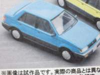 1/64 g~J~ebhBe[WNEO U WF~j peBI 