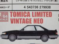 1/64 g~J~ebhBe[WNEO jbT p[h 3.0 AeB} ^[{ ^ /
