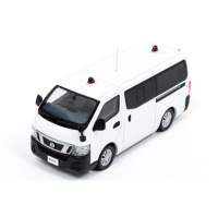 1/43 CY@jbT NV350 Lo (E26) 2014 x@{Yӎۊӎԗ 1000pcs