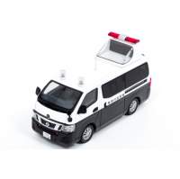 1/43 CY@jbT NV350 Lo (E26) 2013 _ސ쌧x@UWԗ 1000pcs