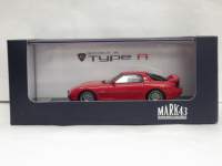 1/43 MARK43 }c_@RX-7 FD3S@XsbgR@^CvA@yBe[Wbhz