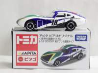 g~J@As^@sASi@g^@2000GT@yAtJ^Cvz