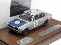 1/43 XJCCRNVi@jbT@XJCC@2000GT-R yJAFOvTS[XDz@