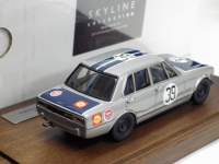 ah4090.JPG