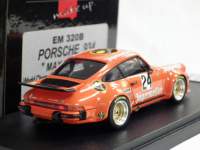 ah4118.JPG